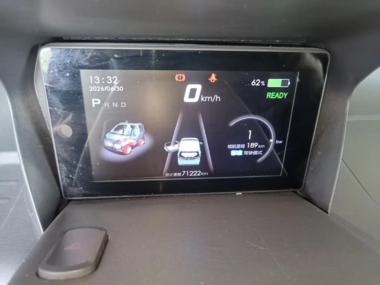 Baojun E100 2020 305KM Smart Drive Version — миниатюра 19
