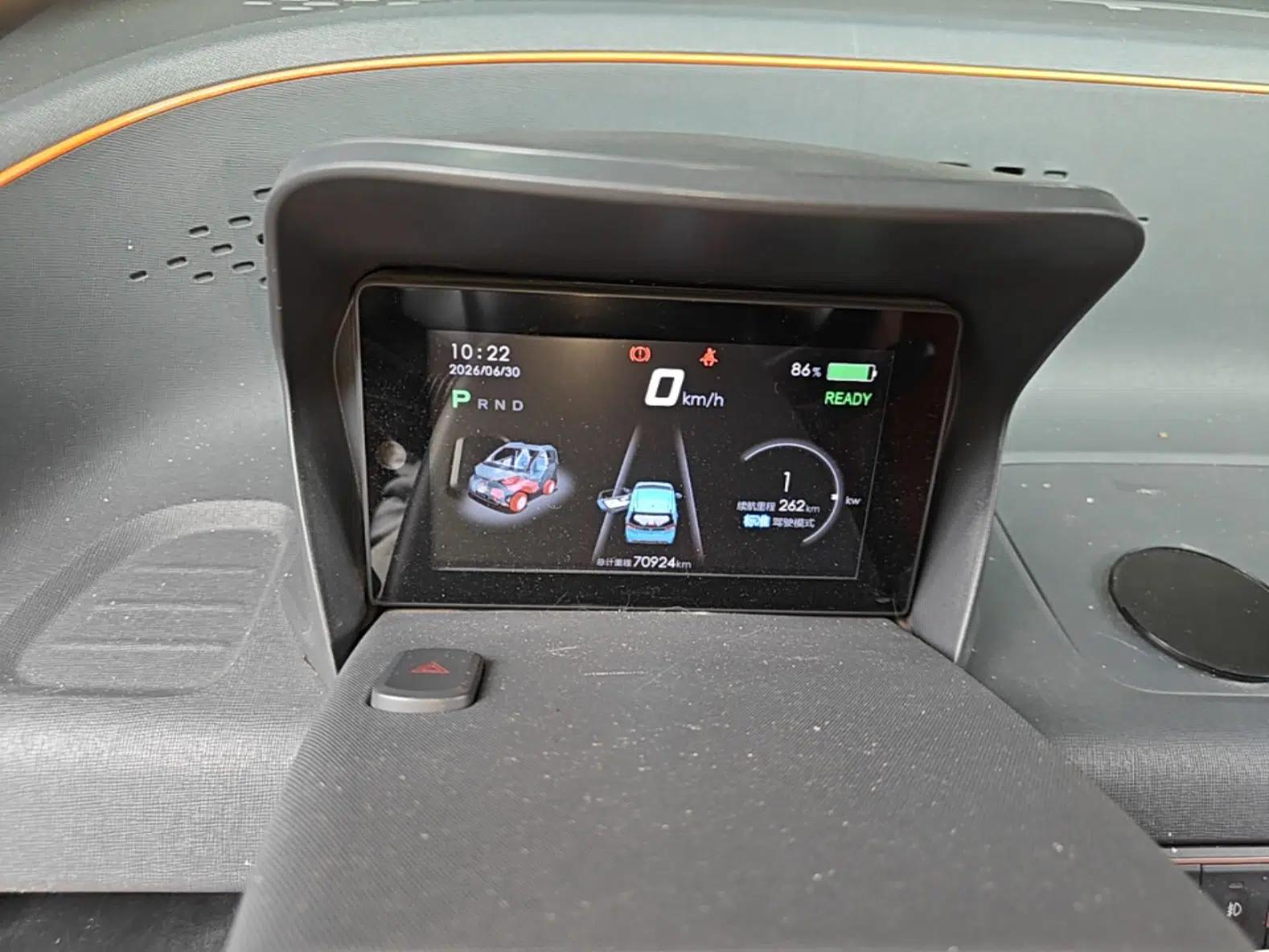 Baojun E100 2020 305KM Smart Drive Version — миниатюра 14