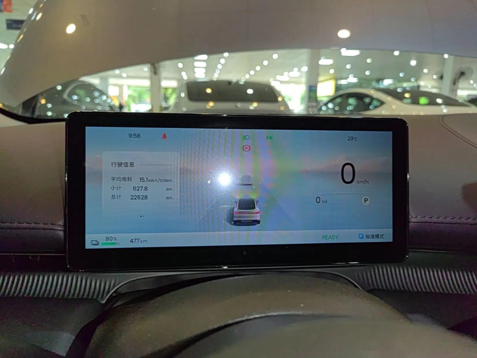 Baojun Enjoy 2025 All-Electric 600km Luxury Edition — миниатюра 14