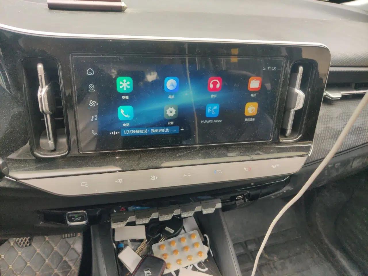 Baojun RM-5 2019 1.5L Manual Elite Edition with 24-hour Online Service 5 Seats — миниатюра 13