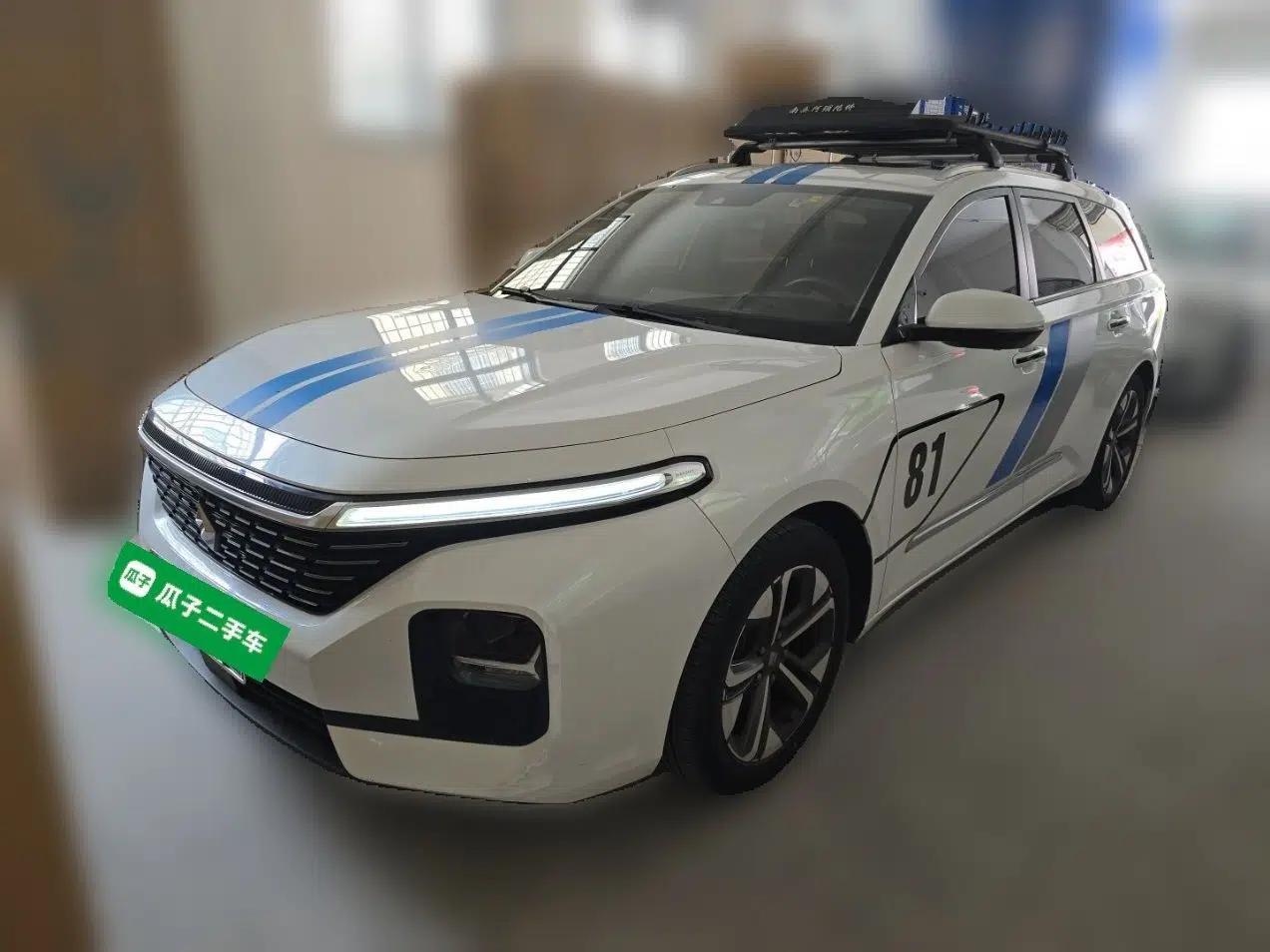 Baojun Valli 2021 1.5T Naqu Starry Sky CVT Flagship Model — миниатюра 1