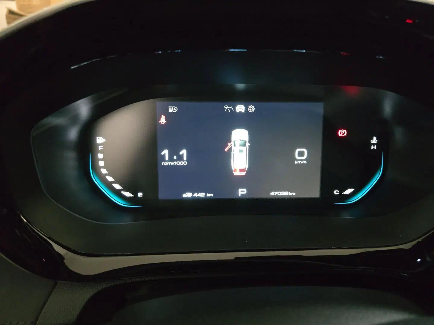 Baojun Valli 2021 1.5T Naqu Starry Sky CVT Flagship Model — миниатюра 11