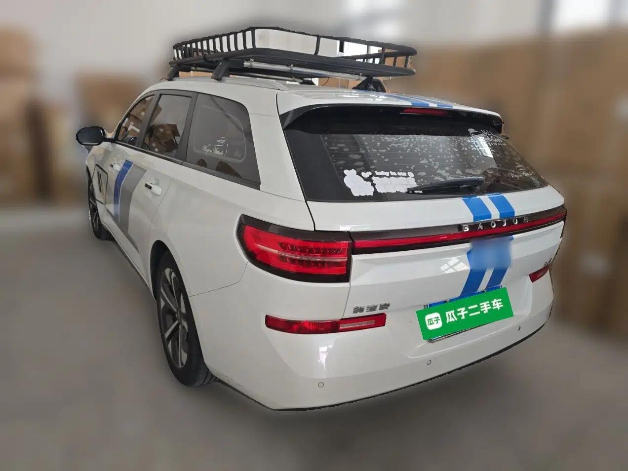 Baojun Valli 2021 1.5T Naqu Starry Sky CVT Flagship Model — миниатюра 4