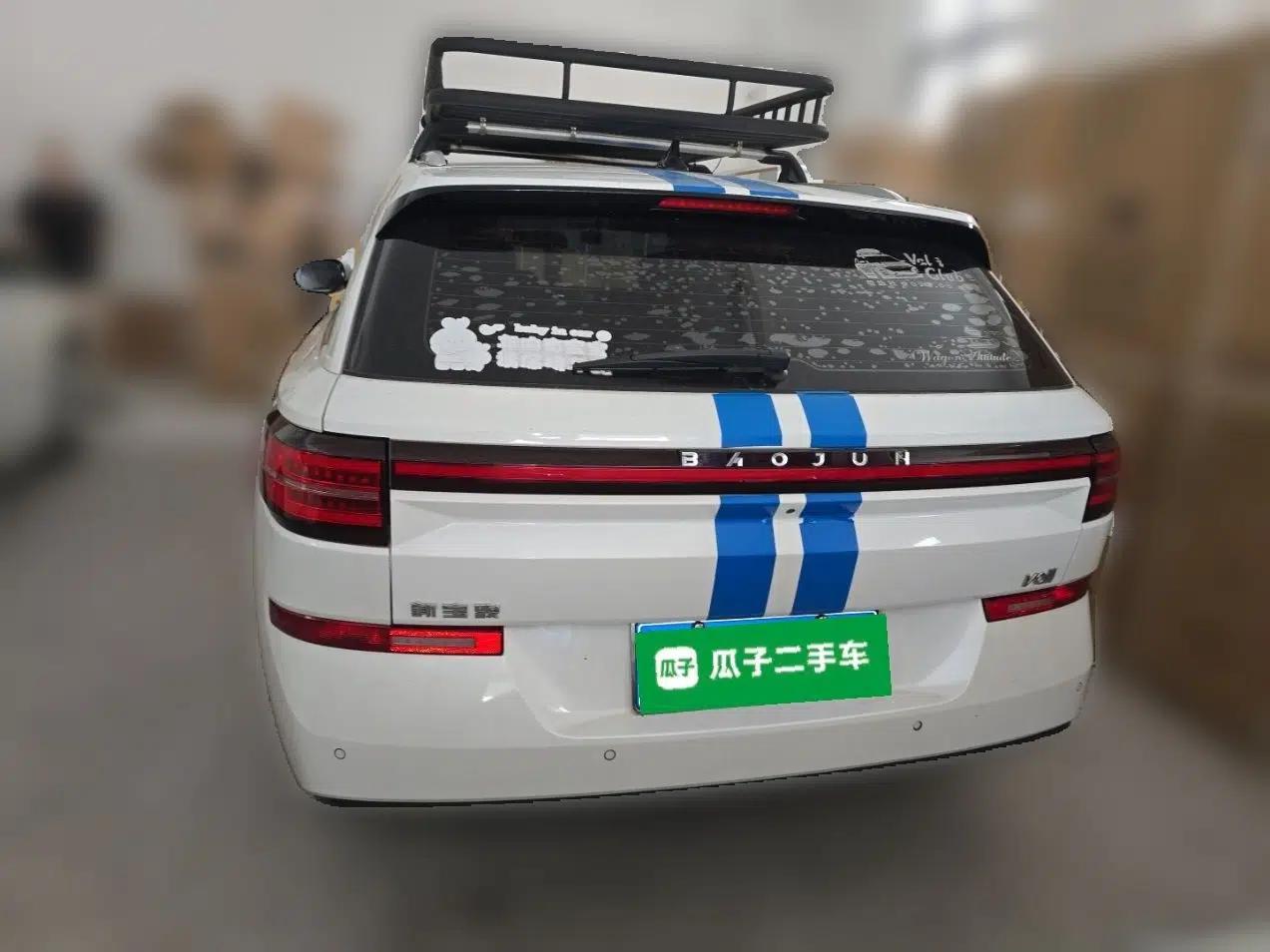 Baojun Valli 2021 1.5T Naqu Starry Sky CVT Flagship Model — миниатюра 5