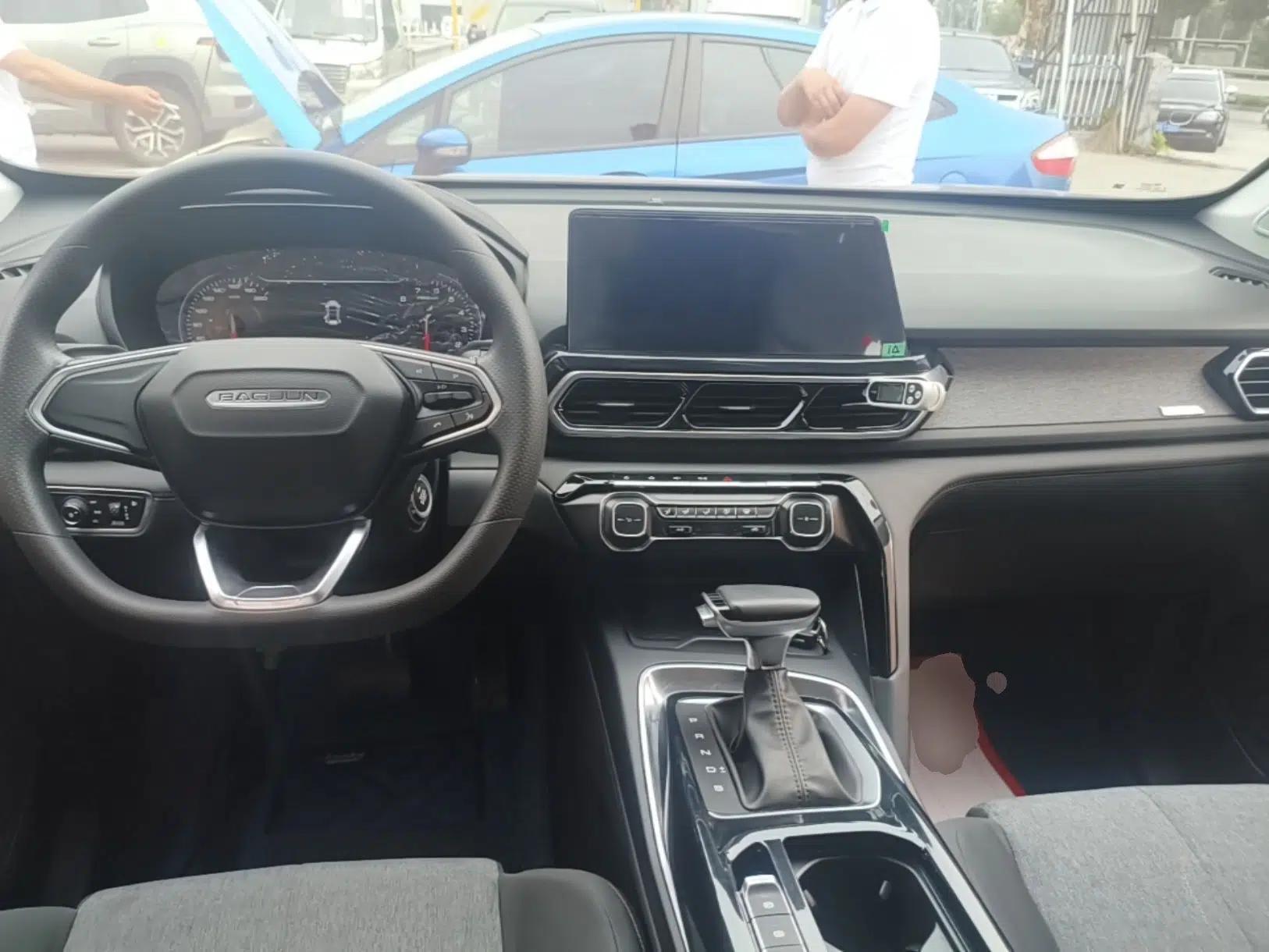 Baojun RS-5 2019 1.5T CVT Super Connected Trendy Edition China VI — миниатюра 12