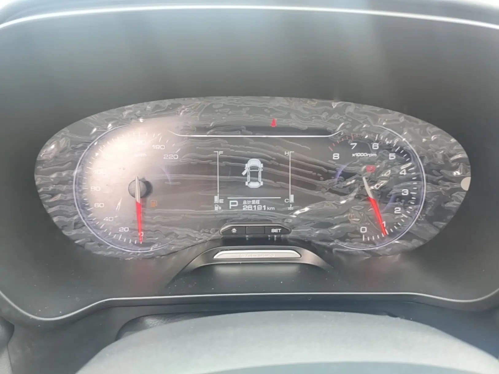 Baojun RS-5 2019 1.5T CVT Super Connected Trendy Edition China VI — миниатюра 14