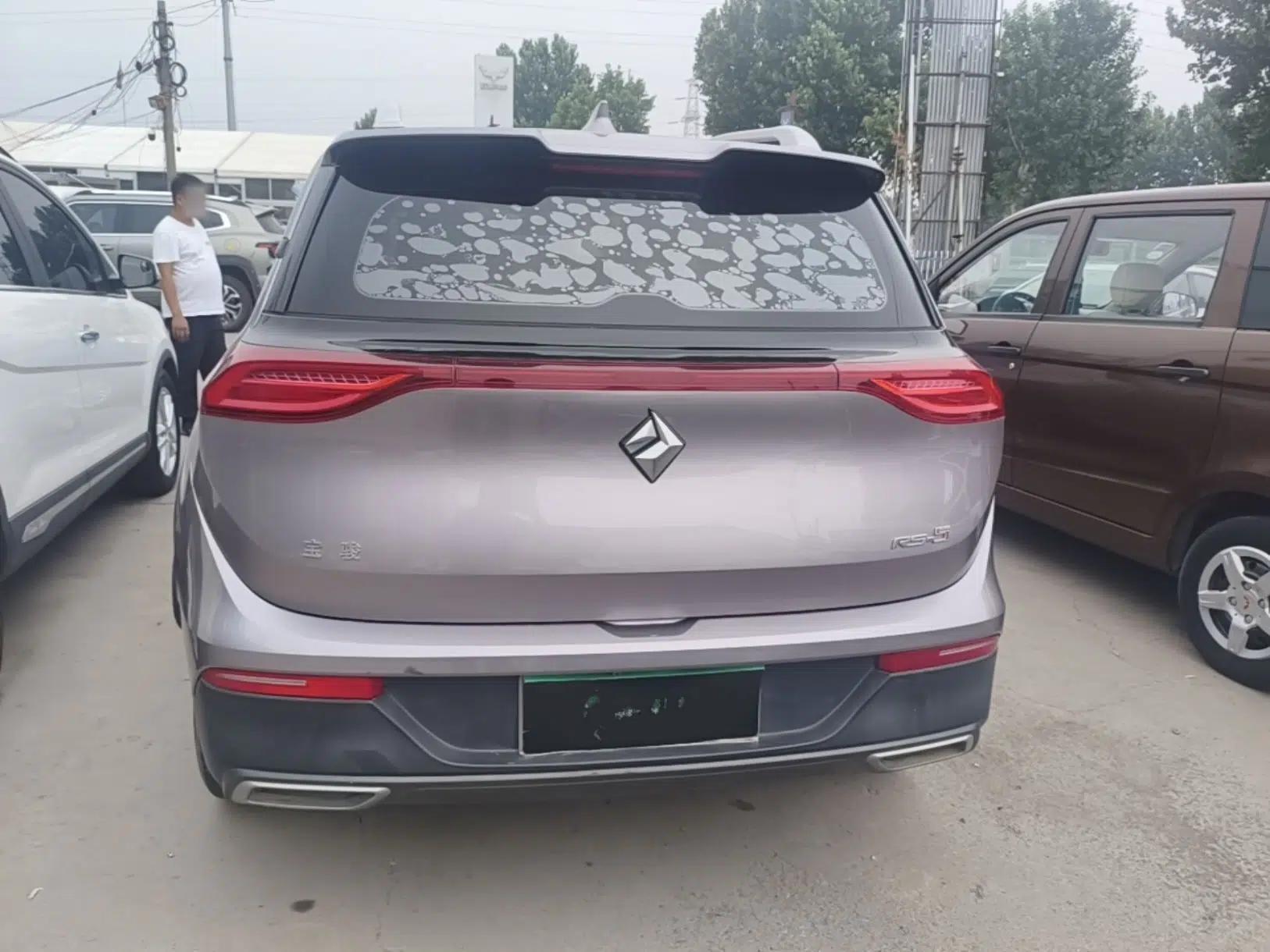 Baojun RS-5 2019 1.5T CVT Super Connected Trendy Edition China VI — миниатюра 5