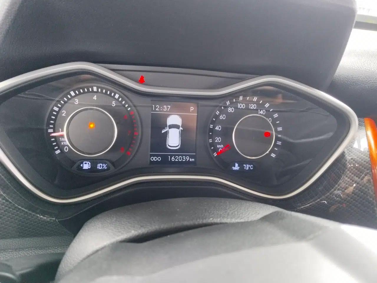 BAIC Off-Road BJ20 2016 1.5T CVT Luxury Model — миниатюра 11