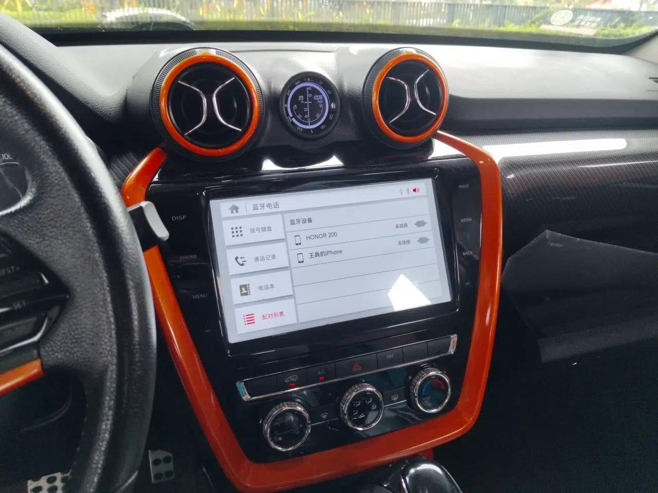 BAIC Off-Road BJ20 2016 1.5T CVT Luxury Model — миниатюра 13