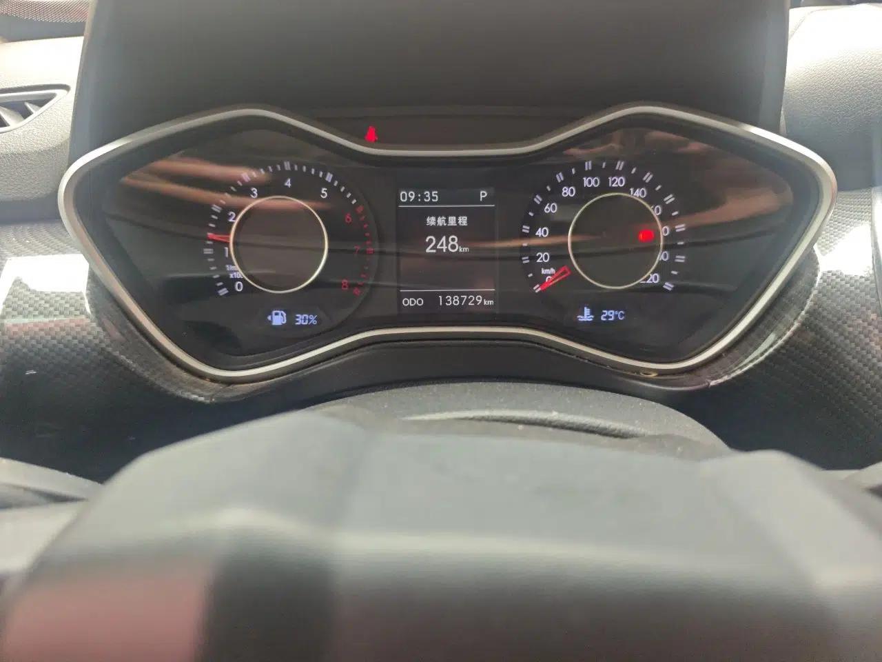 BAIC Off-Road BJ20 2016 1.5T CVT Luxury Model — миниатюра 11