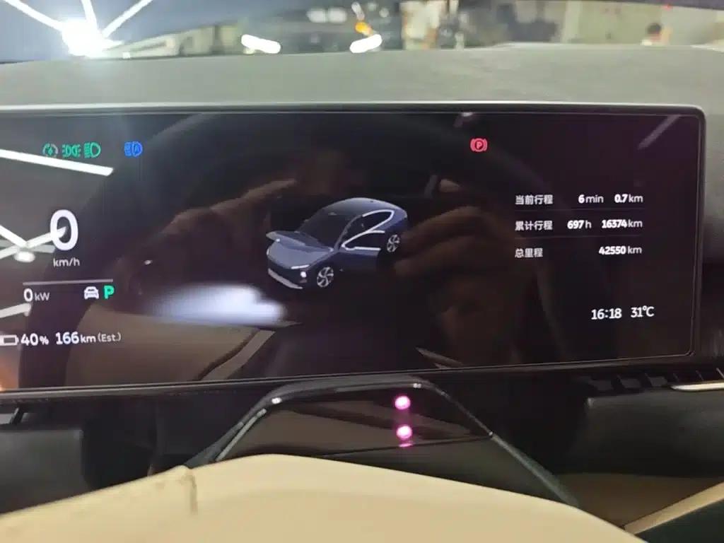 NIO EC7 2023 model 75kWh — миниатюра 12