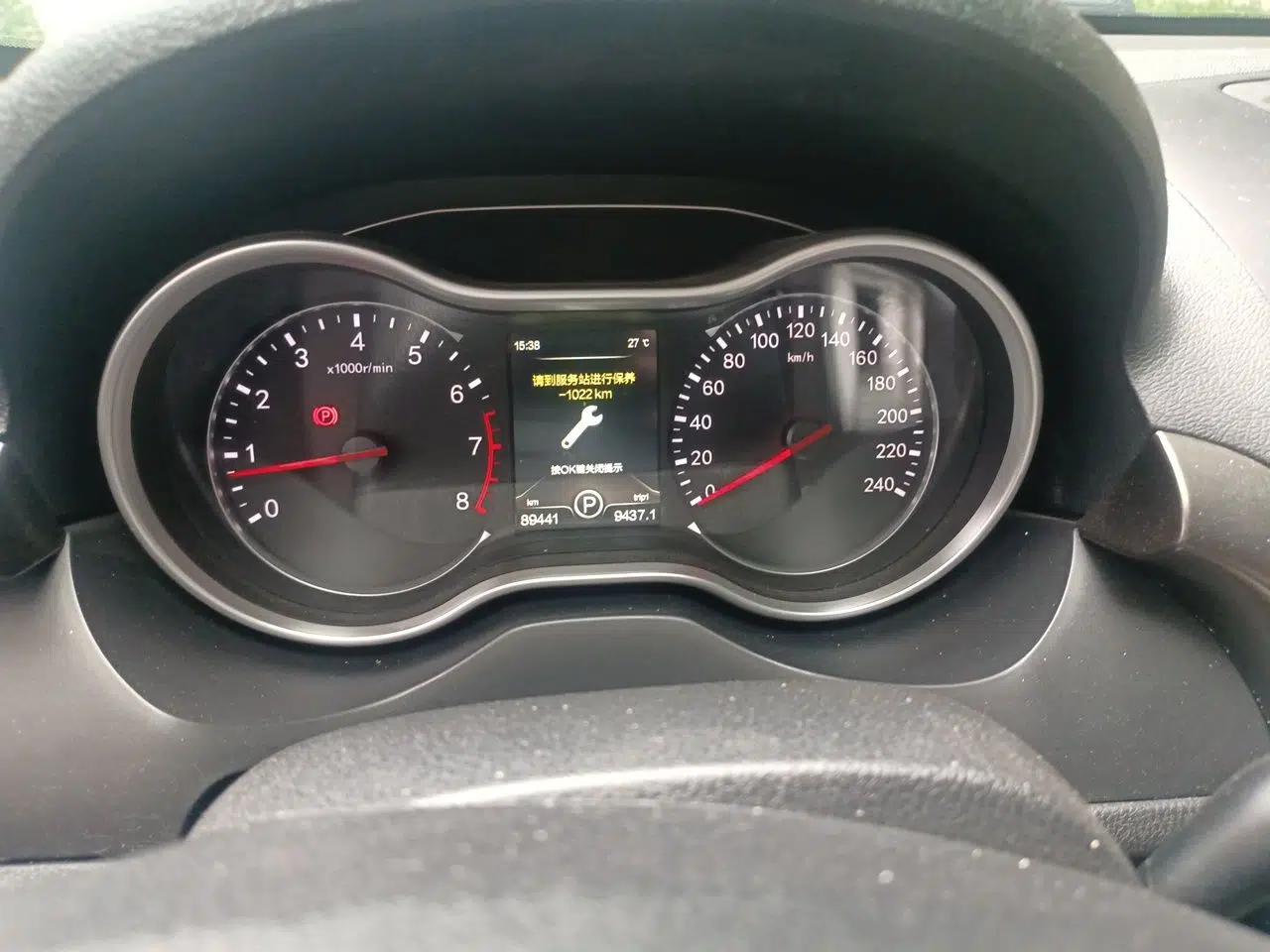 Bestune X80 2017 2.0L Automatic Elite Edition — миниатюра 11