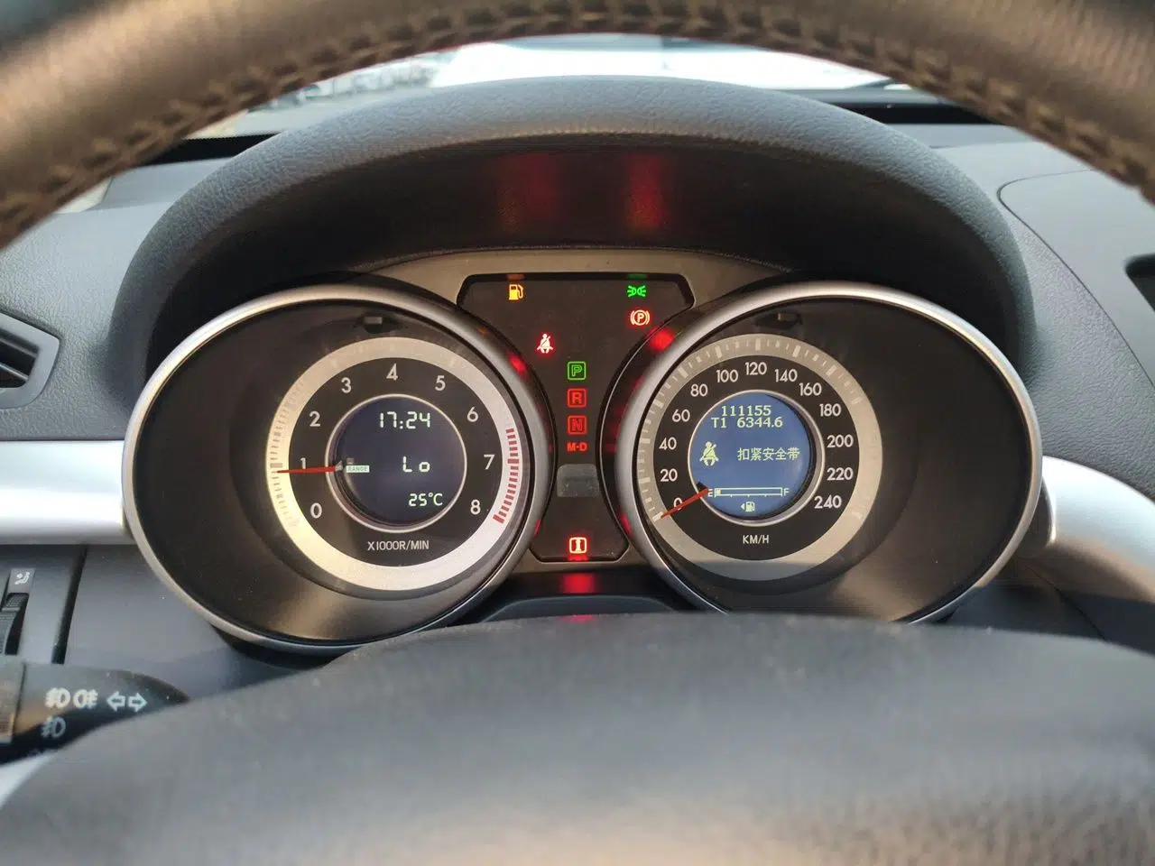 Bestune X80 2013 2.0L automatic luxury version — миниатюра 11