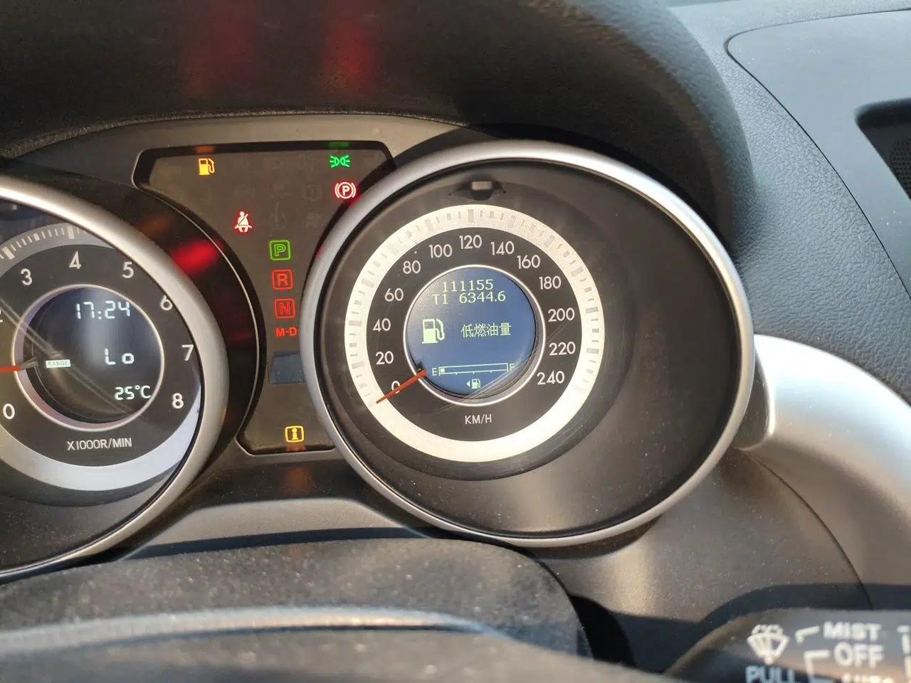 Bestune X80 2013 2.0L automatic luxury version — миниатюра 12