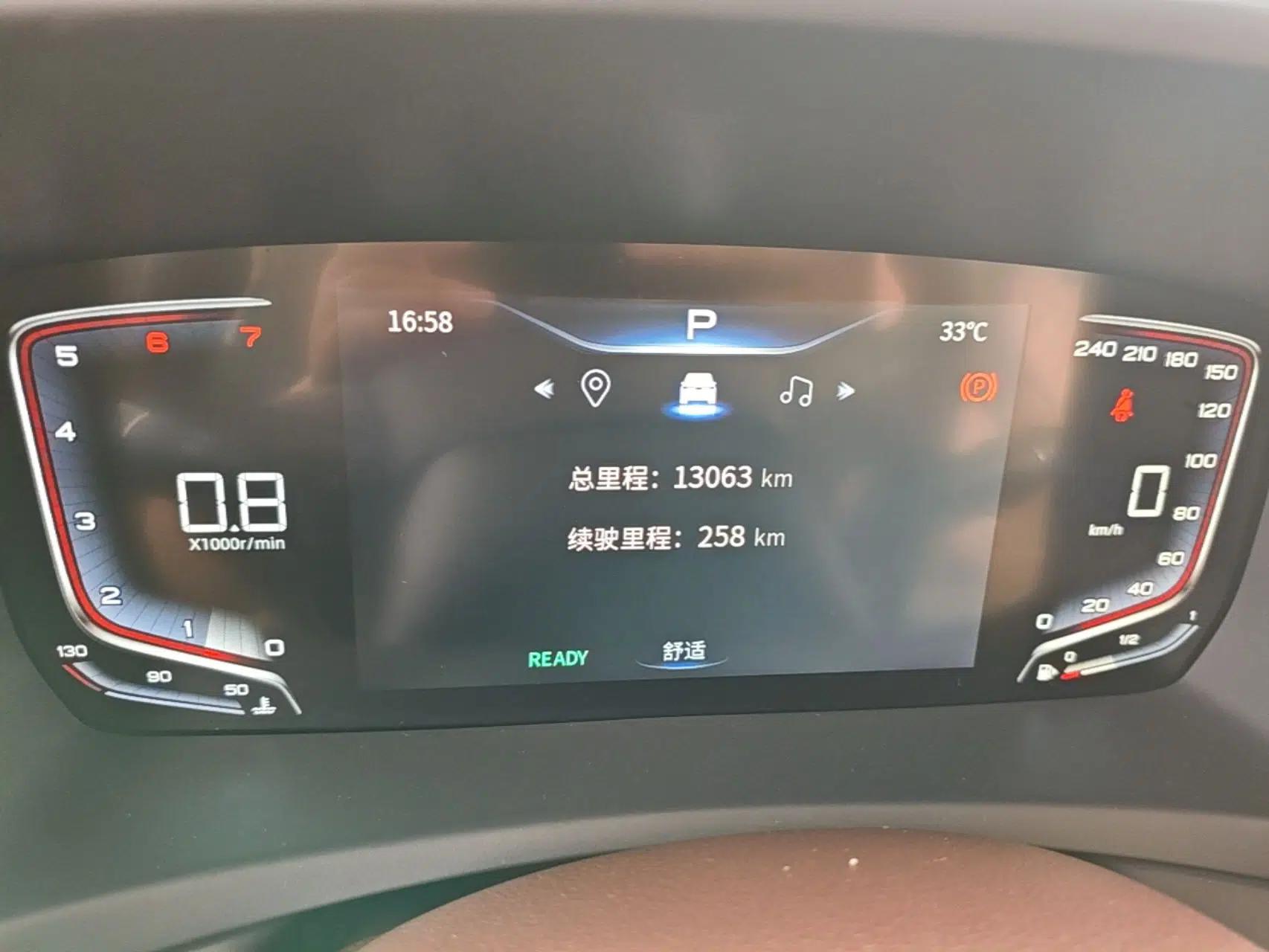 Bestune M9 2023 2.0T Ultimate Edition — миниатюра 14