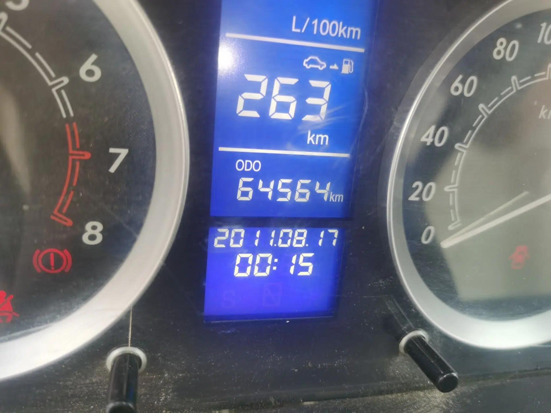 BAIC E Series 2013 Sedan 1.5L Manual Leshang Version — миниатюра 12