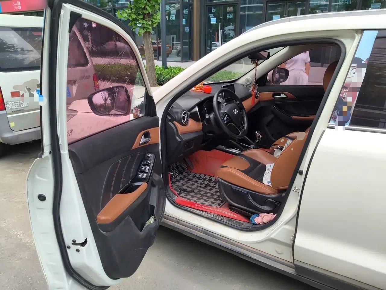 BAIC Senova X35 2016 1.5L Manual Luxury Edition — миниатюра 16