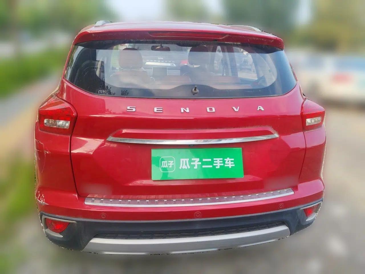 BAIC Senova X35 2016 1.5L Manual Luxury Edition — миниатюра 5