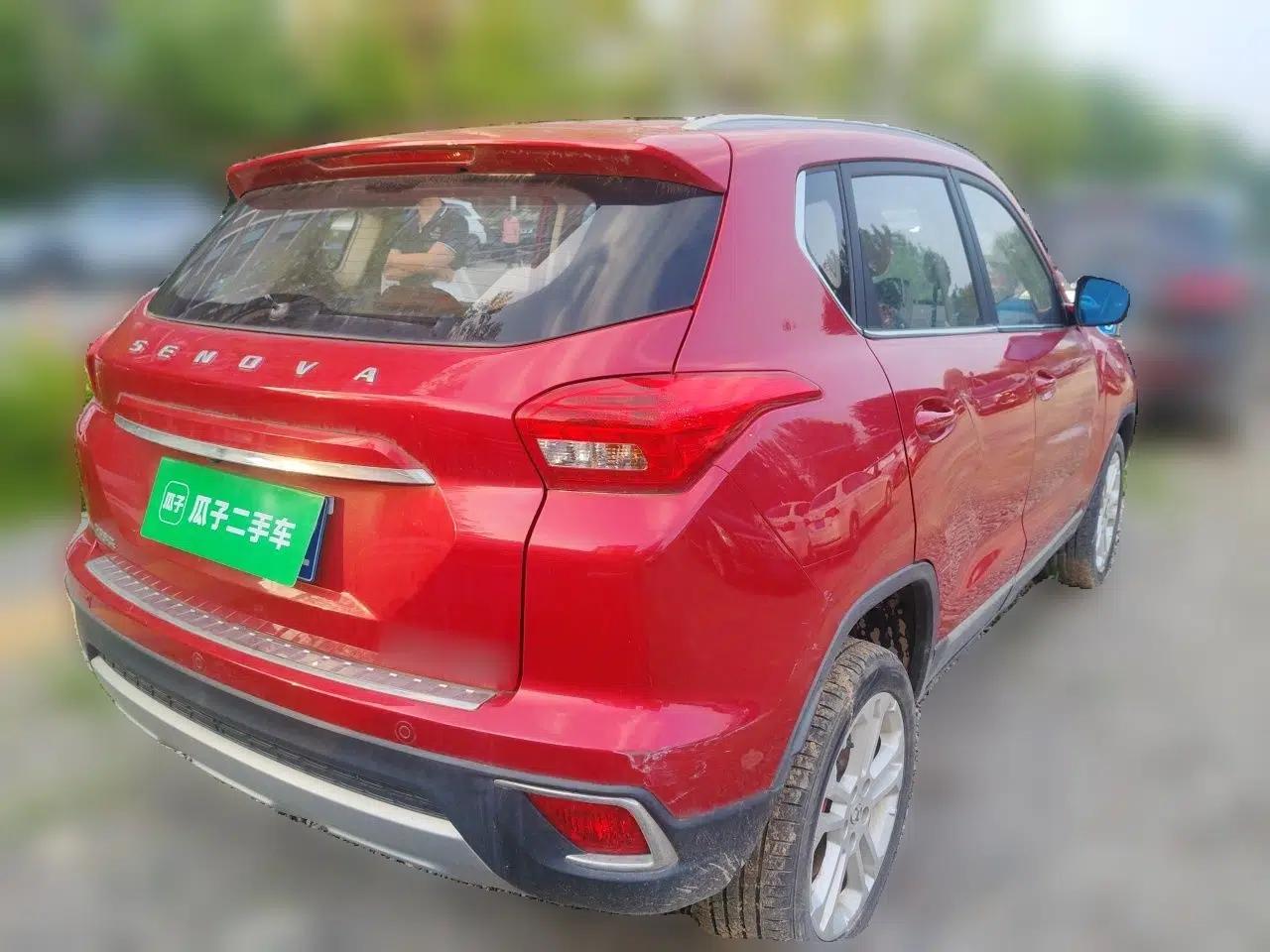 BAIC Senova X35 2016 1.5L Manual Luxury Edition — миниатюра 6