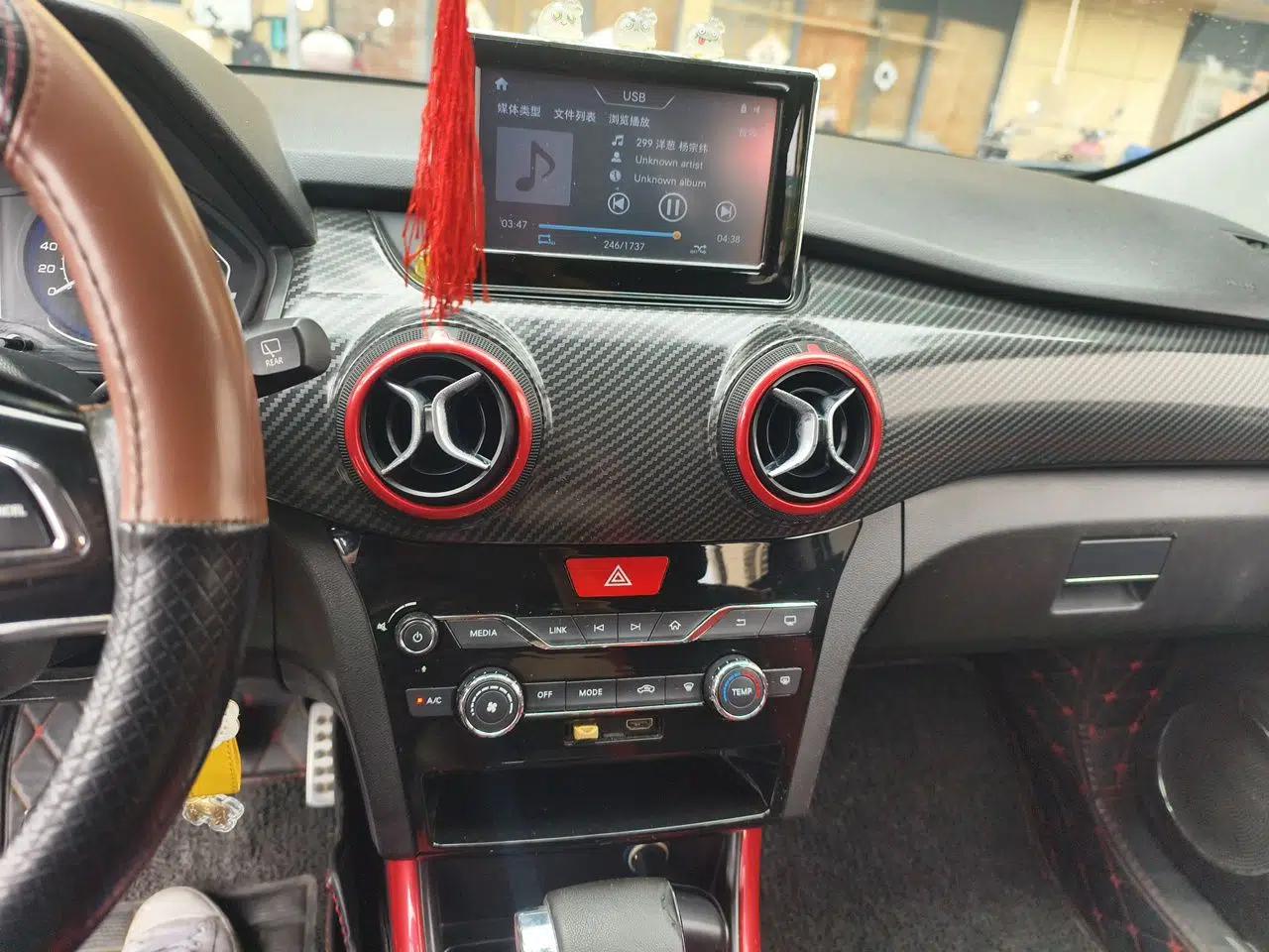 BAIC Senova X25 2015 1.5L Automatic Elite Model — миниатюра 13