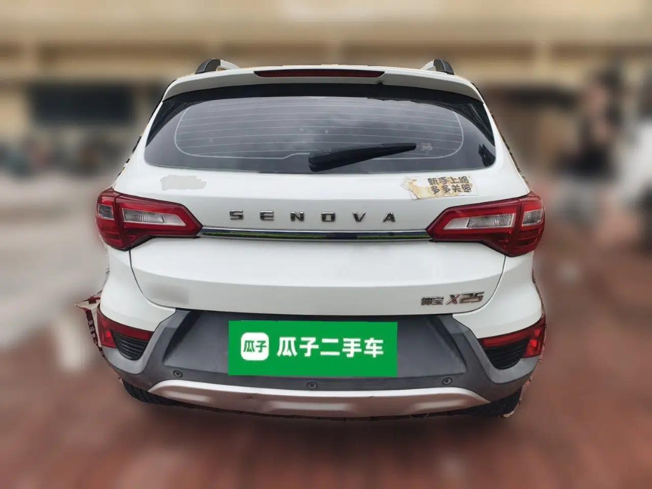 BAIC Senova X25 2015 1.5L Automatic Elite Model — миниатюра 5