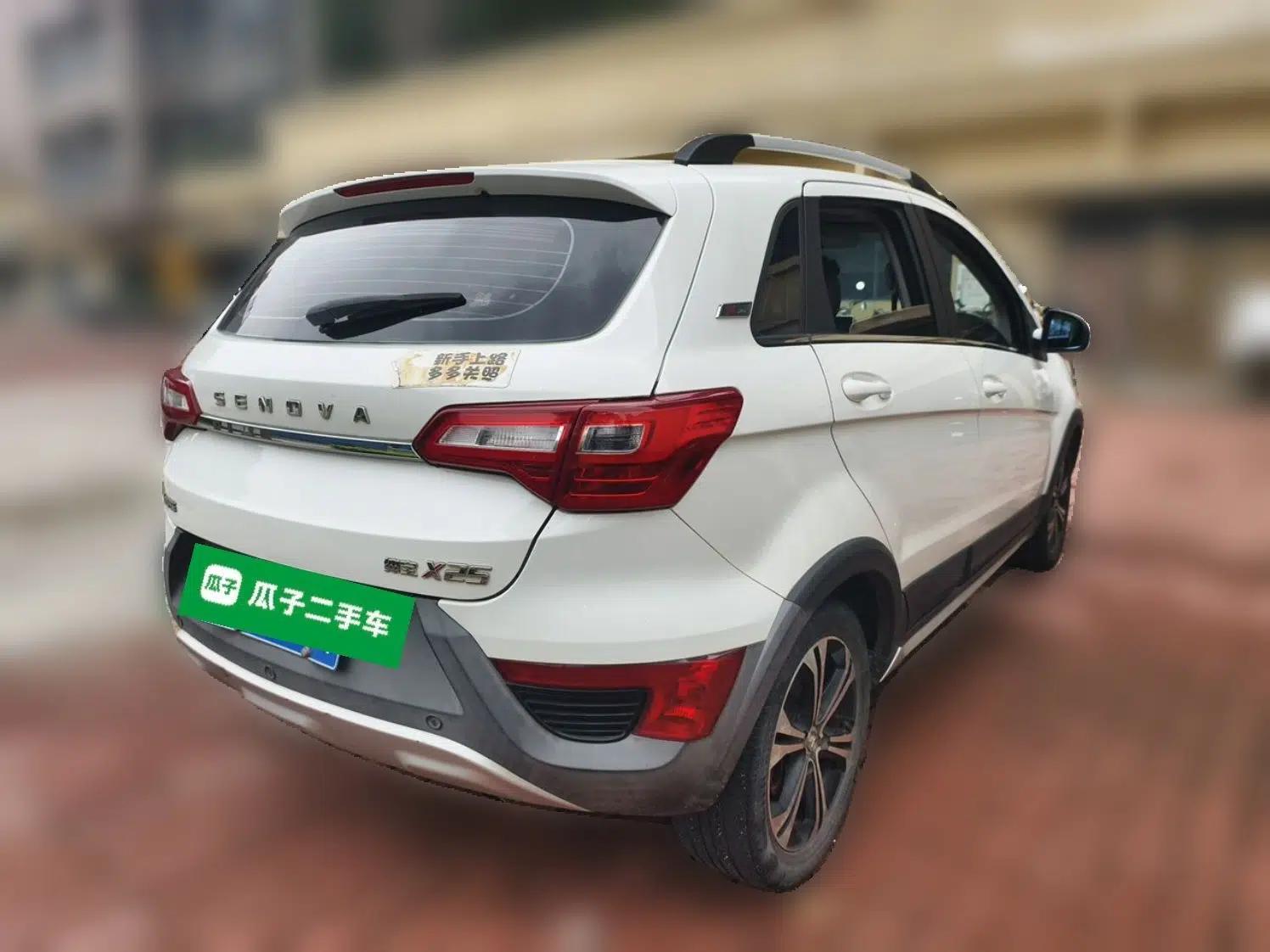 BAIC Senova X25 2015 1.5L Automatic Elite Model — миниатюра 6