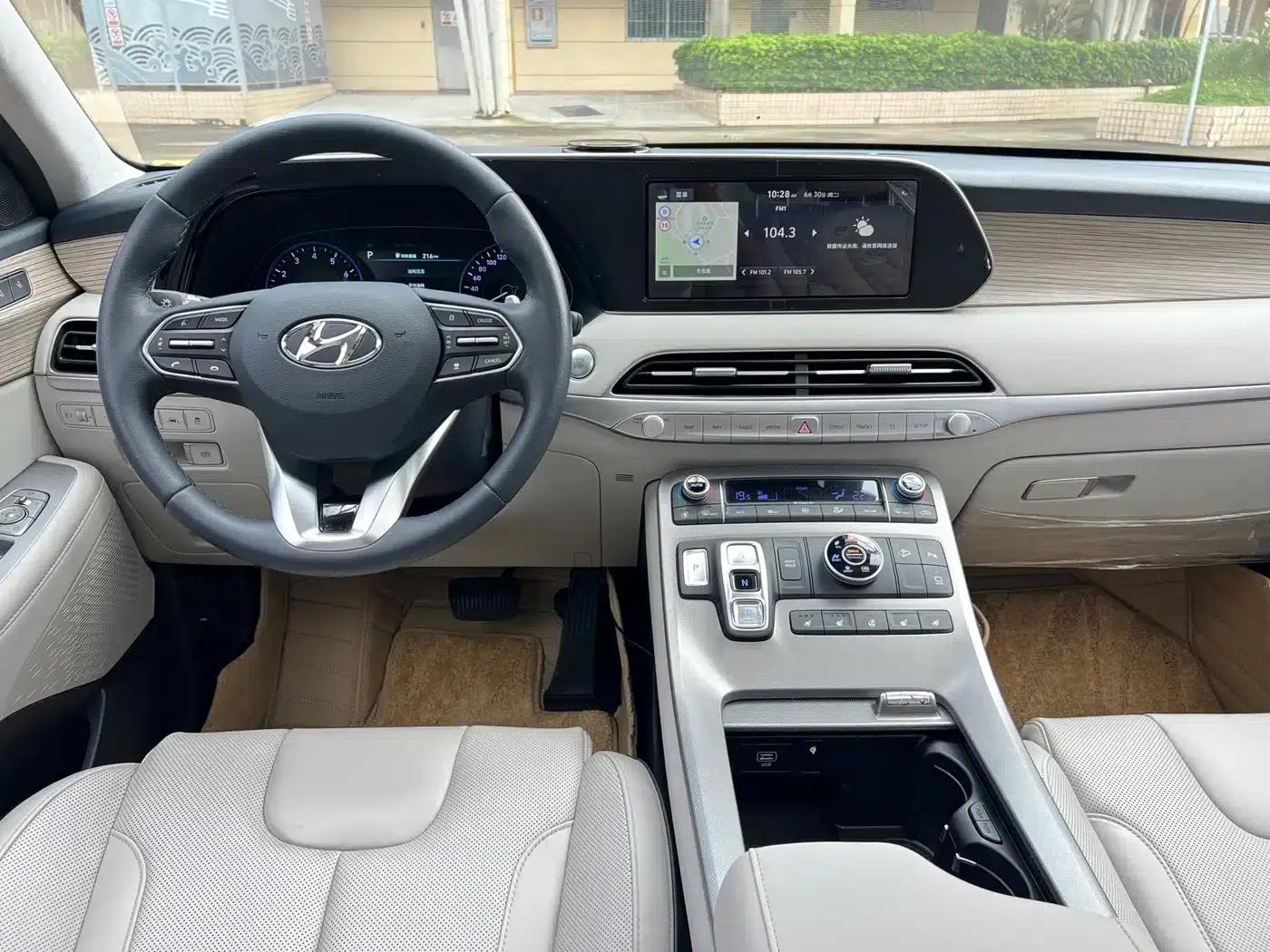 Palisade 2021 3.5L Automatic AWD GLS — миниатюра 13