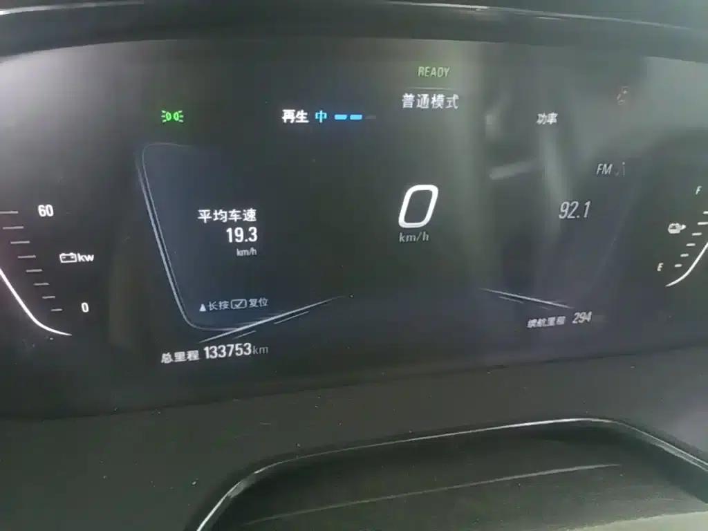 Chevrolet Menlo 2023 Star Edition — миниатюра 8
