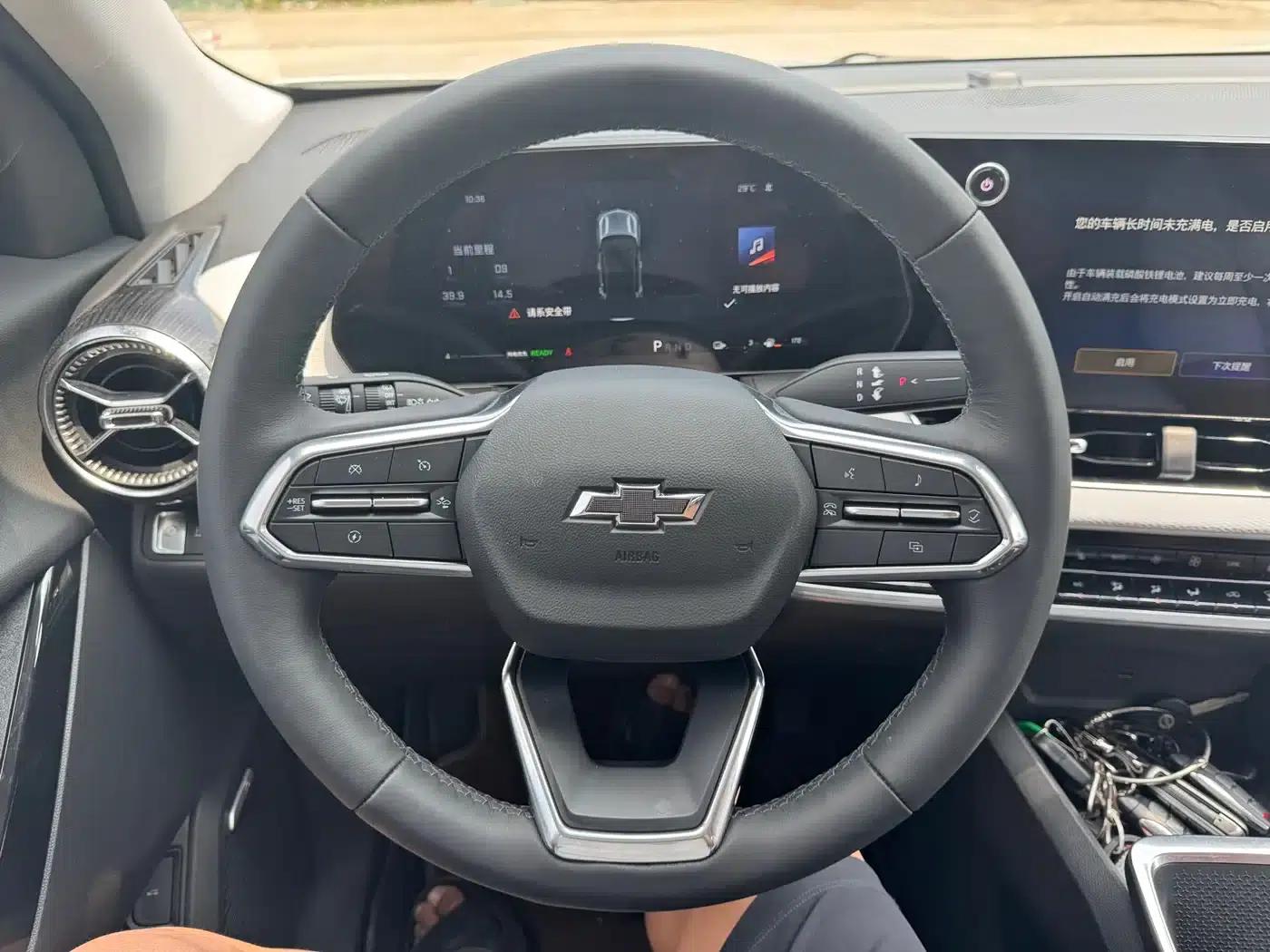 Equinox Plus 2024 155km ACTIV Ultimate Edition — миниатюра 12