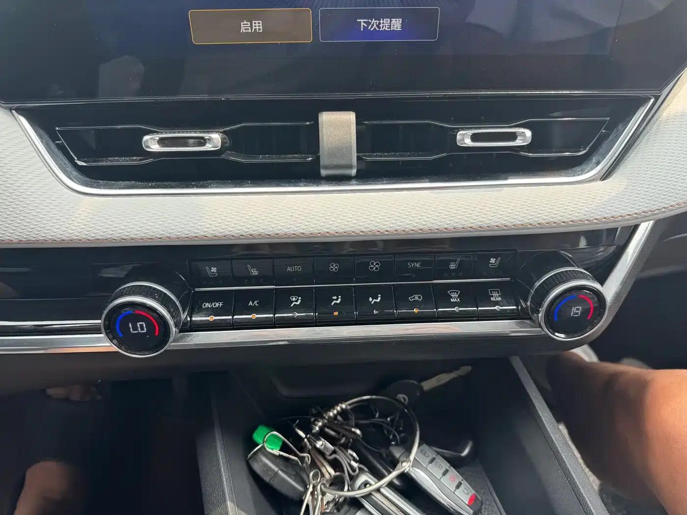 Equinox Plus 2024 155km ACTIV Ultimate Edition — миниатюра 13