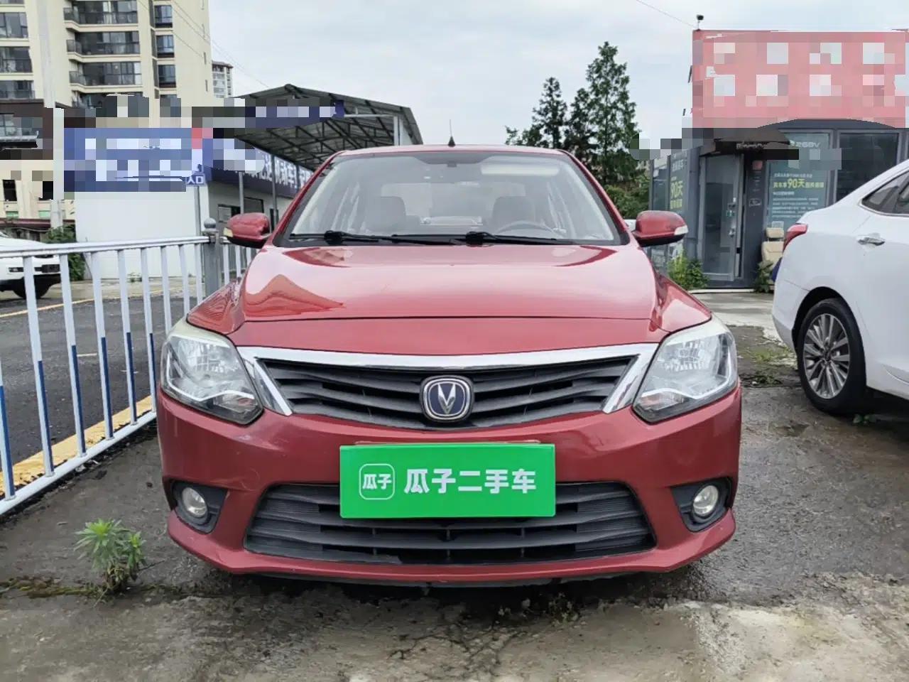 CHANGAN Alsvin V3 2015 1.4L Manual Meiruan Model China V Standard — миниатюра 2
