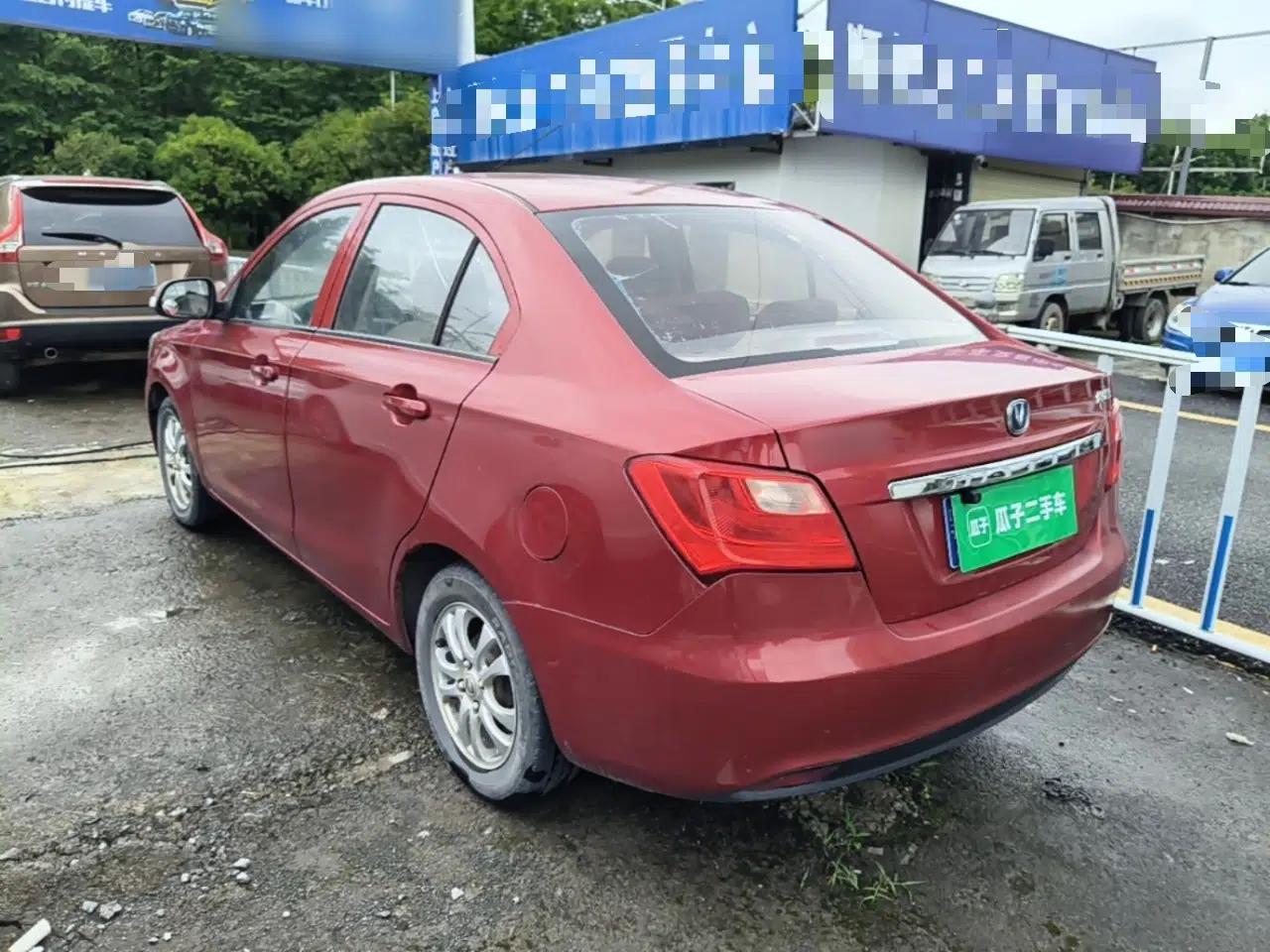 CHANGAN Alsvin V3 2015 1.4L Manual Meiruan Model China V Standard — миниатюра 13