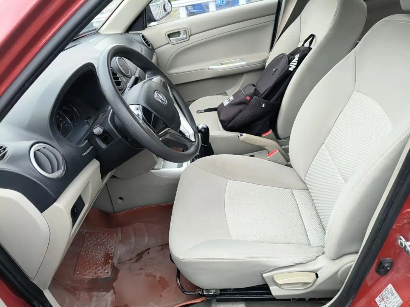 CHANGAN Alsvin V3 2015 1.4L Manual Meiruan Model China V Standard — миниатюра 22