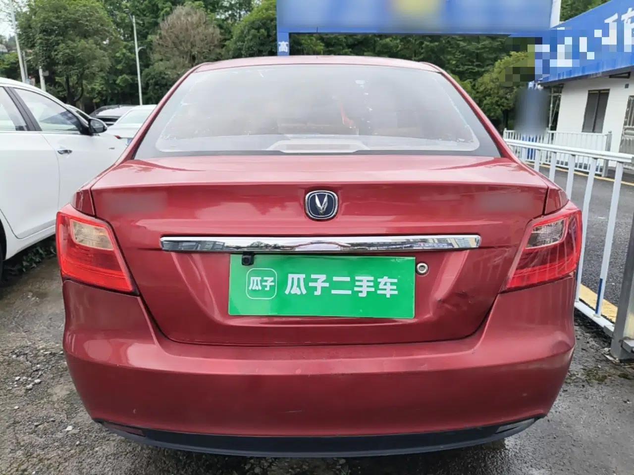 CHANGAN Alsvin V3 2015 1.4L Manual Meiruan Model China V Standard — миниатюра 5