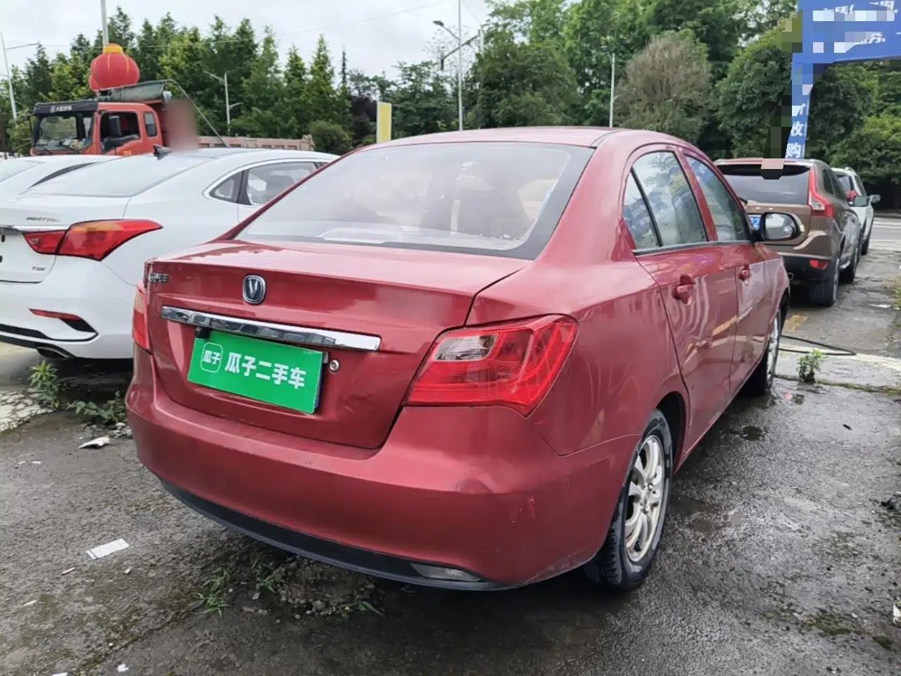 CHANGAN Alsvin V3 2015 1.4L Manual Meiruan Model China V Standard — миниатюра 6