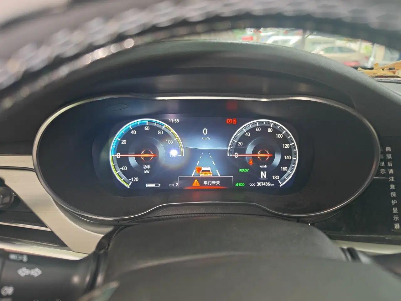 CHANGAN Eado New Energy 2019 EV460 Smart Edition — миниатюра 11