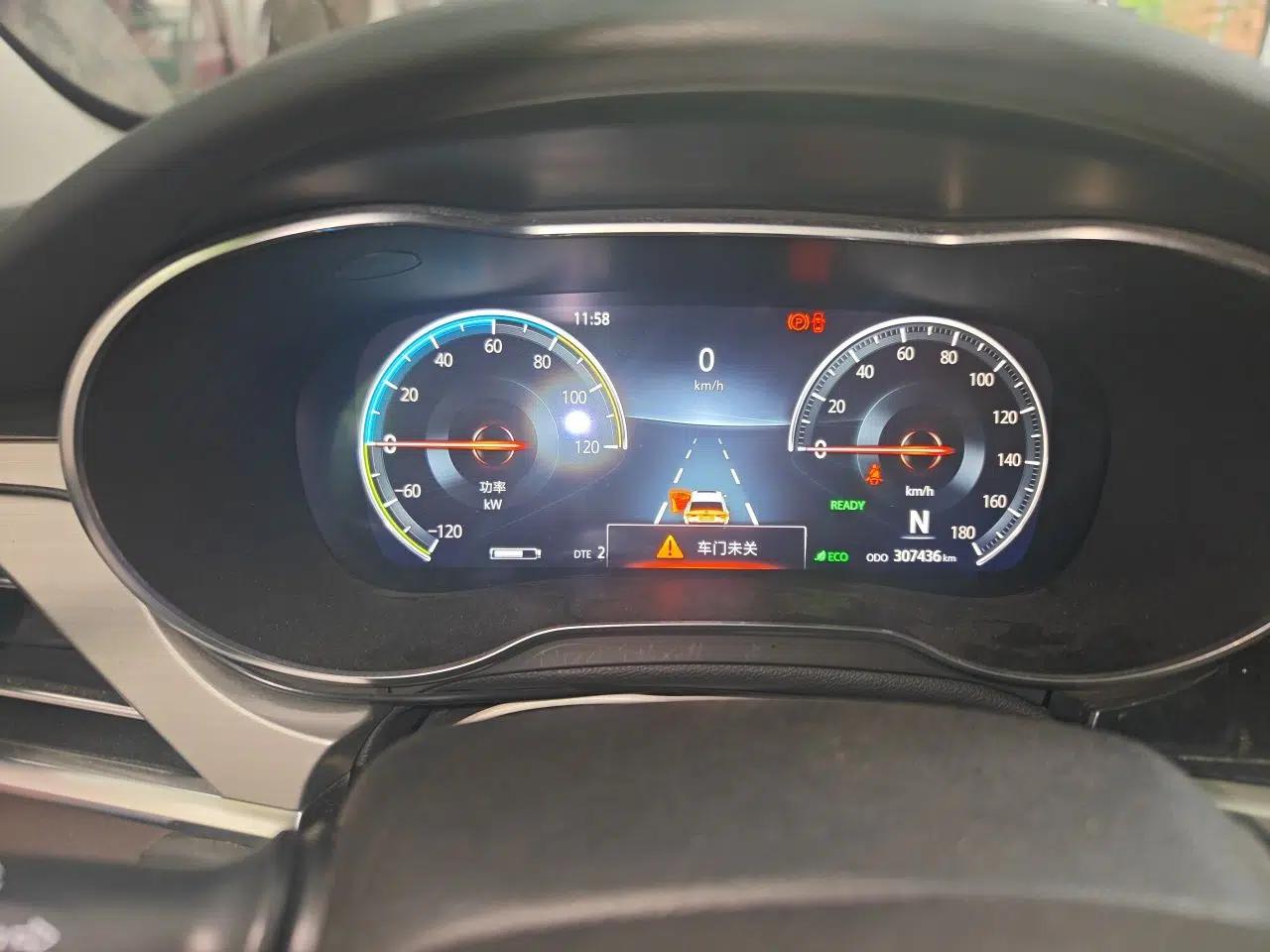 CHANGAN Eado New Energy 2019 EV460 Smart Edition — миниатюра 12