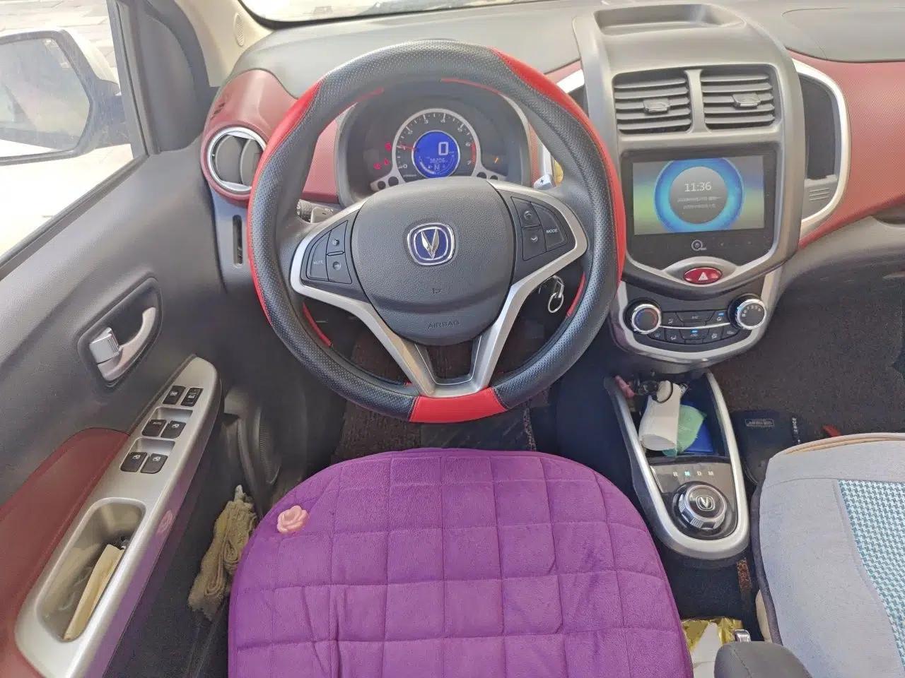 CHANGAN Benni 2015 1.4L IMT Prestige Model China V Standard — миниатюра 10