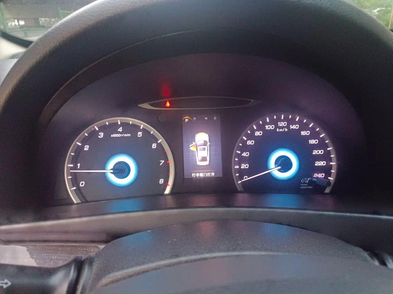CHANGAN Raeton 2013 1.8T Automatic Prestige Model China V Standard — миниатюра 11