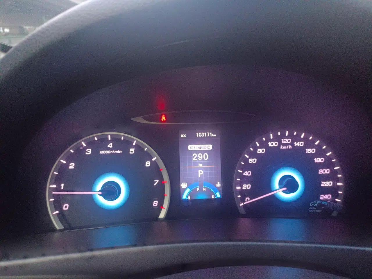 CHANGAN Raeton 2013 1.8T Automatic Prestige Model China V Standard — миниатюра 12