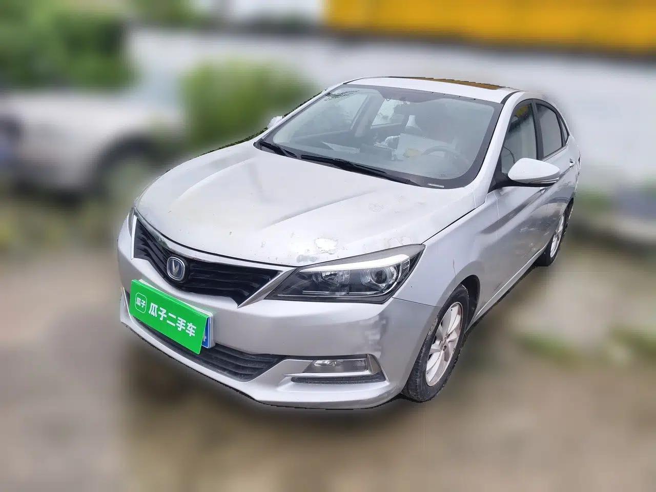 CHANGAN Alsvin V7 2015 1.6L Manual Enjoyment Model China IV Standard — миниатюра 1