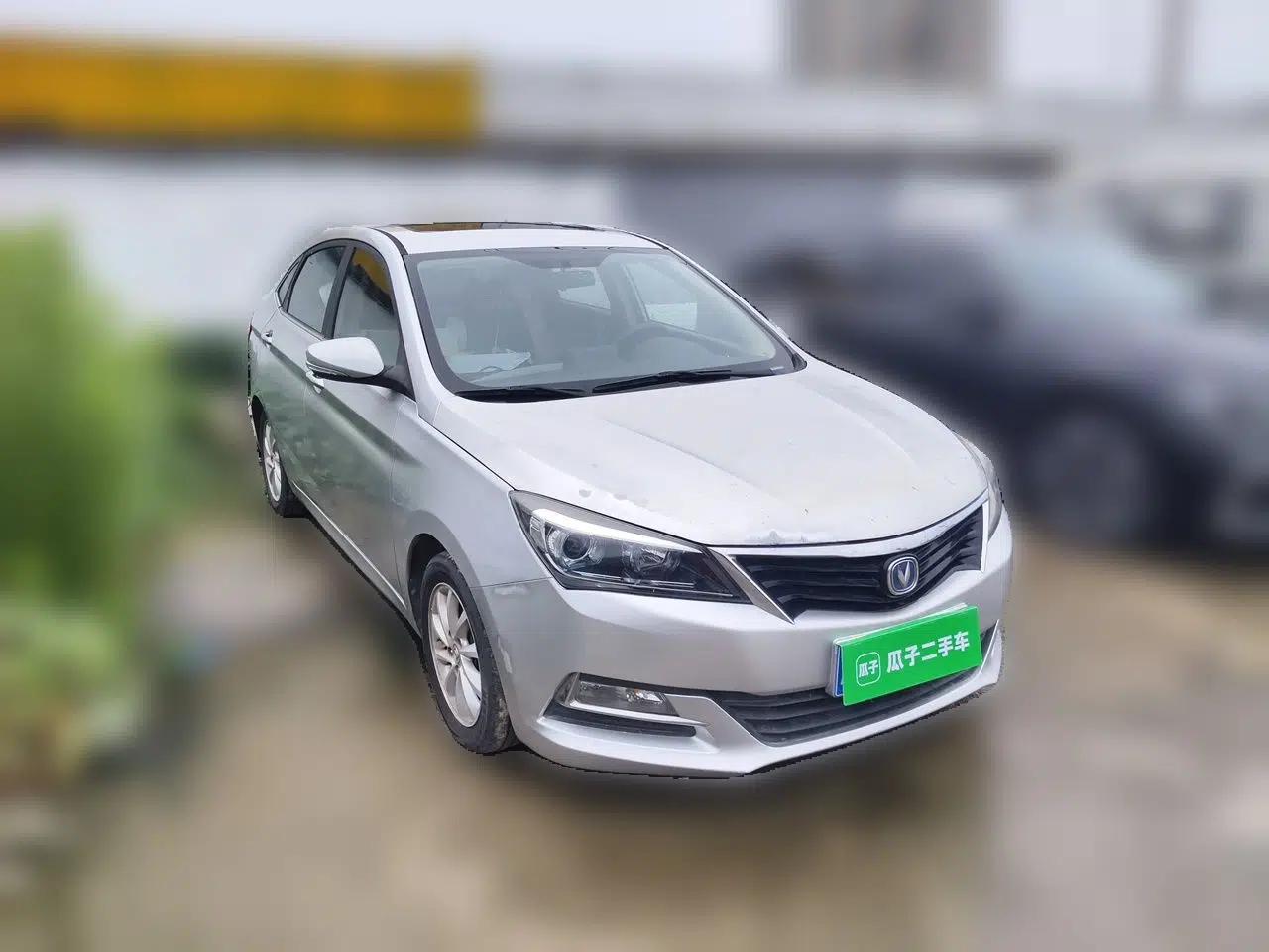 CHANGAN Alsvin V7 2015 1.6L Manual Enjoyment Model China IV Standard — миниатюра 3