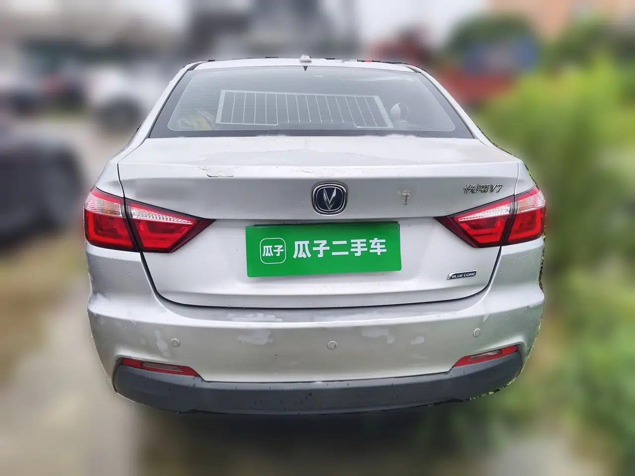 CHANGAN Alsvin V7 2015 1.6L Manual Enjoyment Model China IV Standard — миниатюра 5