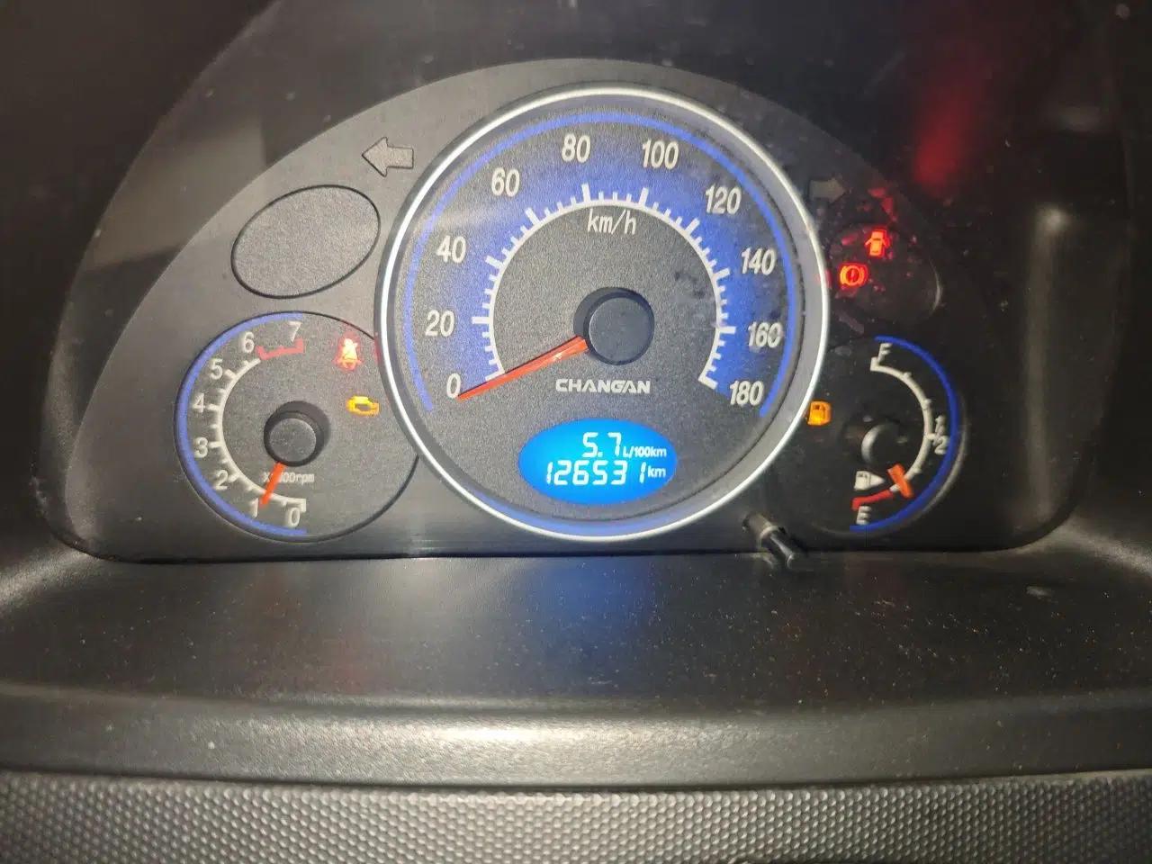 CHANGAN Benni mini 2012 1.0L Manual Family Edition China IV Standard — миниатюра 11