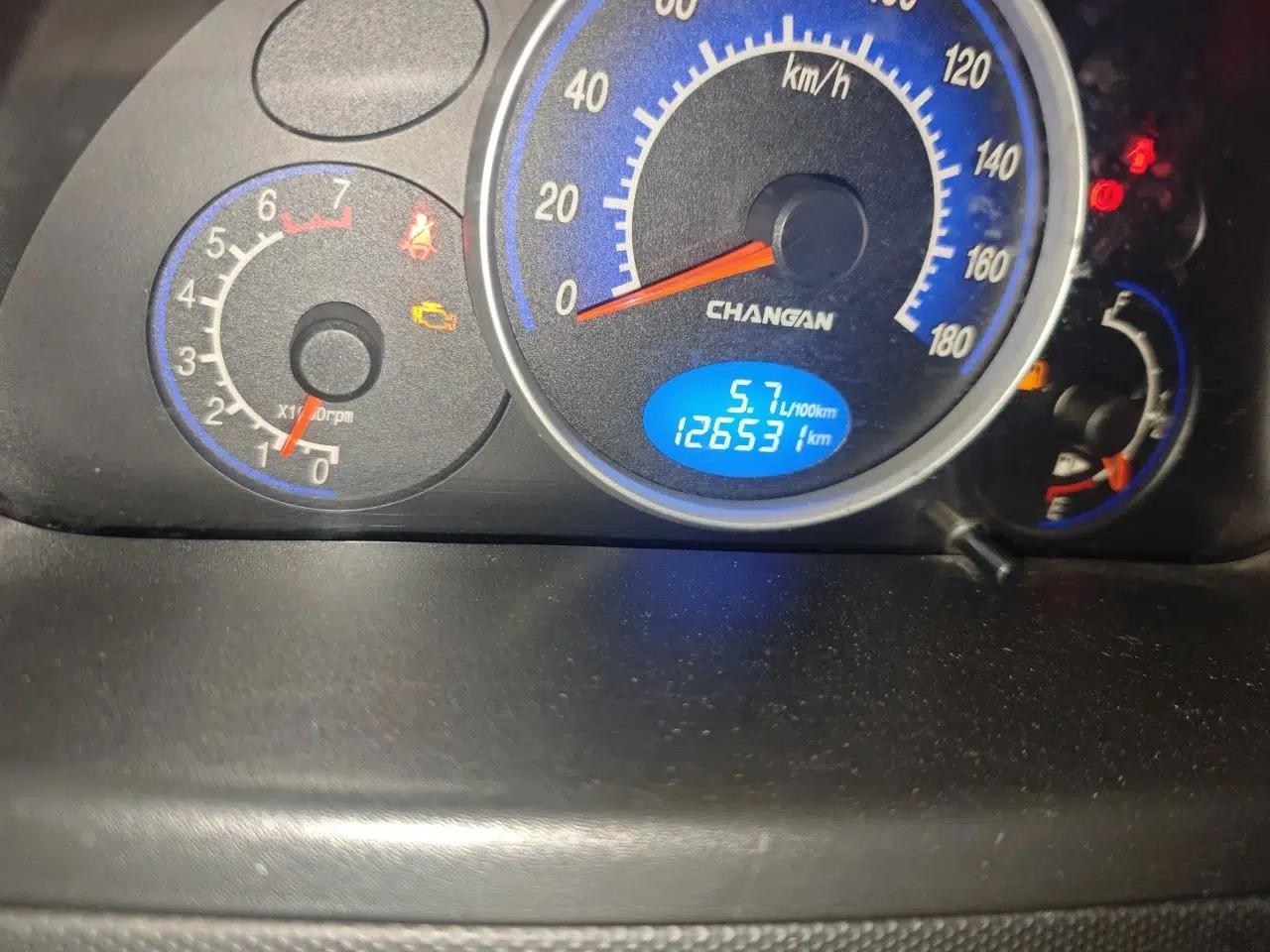 CHANGAN Benni mini 2012 1.0L Manual Family Edition China IV Standard — миниатюра 12