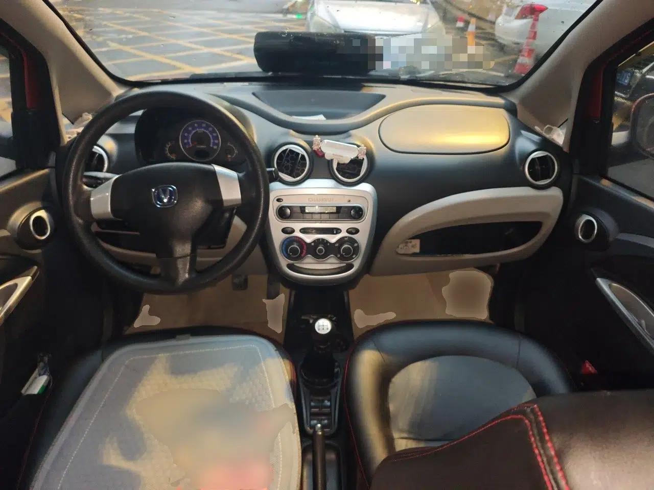 CHANGAN Benni mini 2012 1.0L Manual Family Edition China IV Standard — миниатюра 9