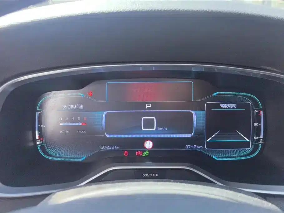 Citroën C6 2017 380THP Premium — миниатюра 14