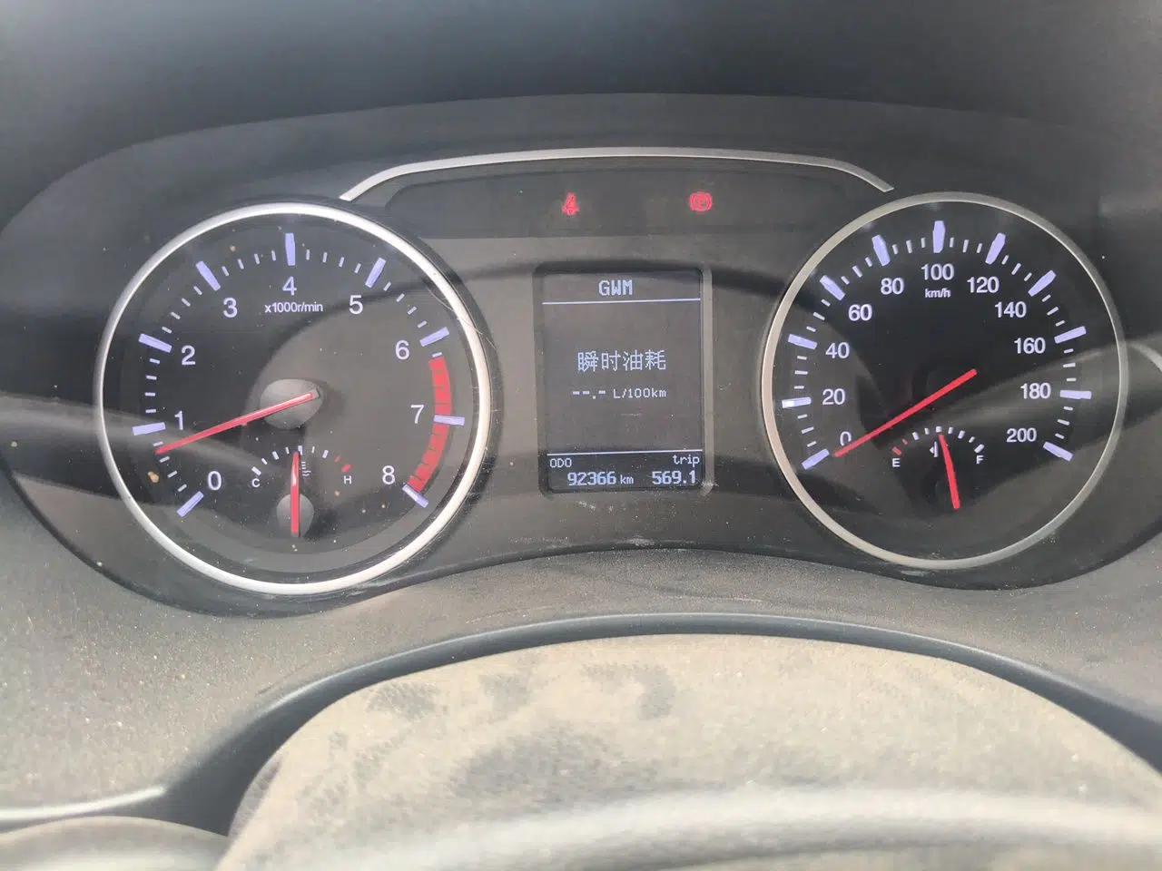 Great Wall Wingle 7 2019 2.0T Gasoline 4x4 Elite Version China VI Standard Big Double GW4C20B — миниатюра 11