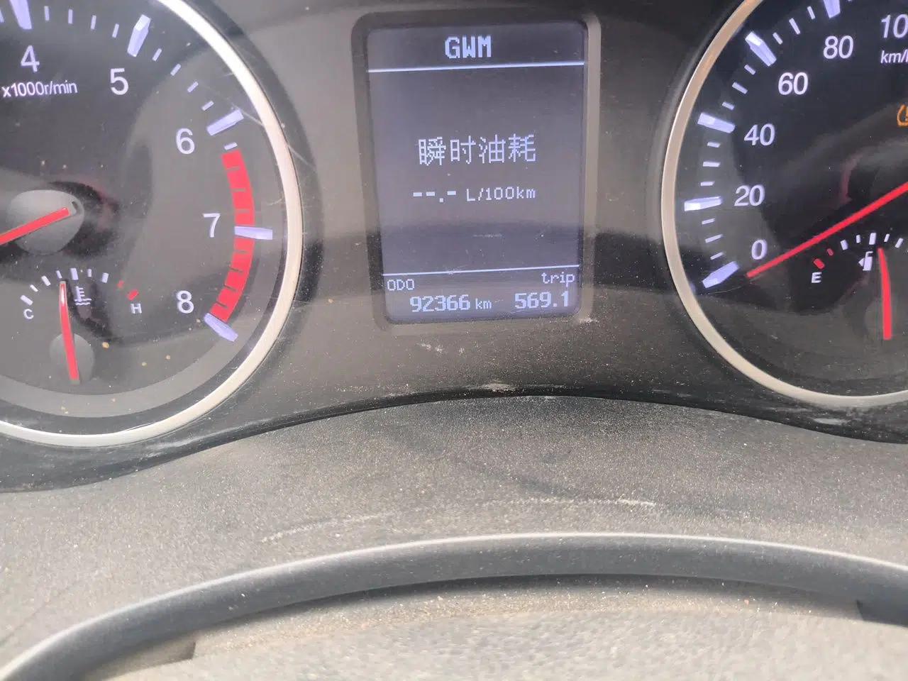 Great Wall Wingle 7 2019 2.0T Gasoline 4x4 Elite Version China VI Standard Big Double GW4C20B — миниатюра 12