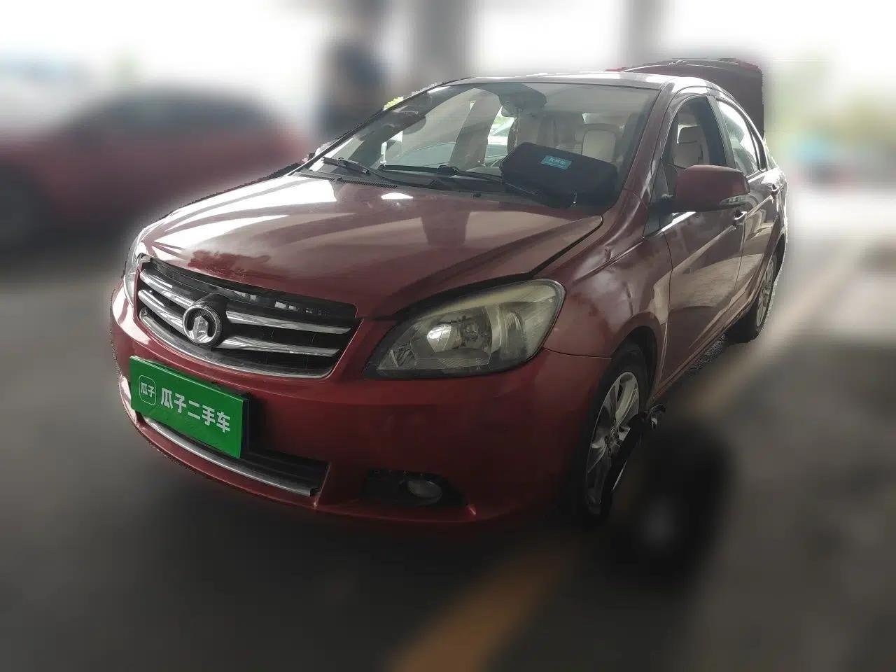 Great Wall C30 2012 1.5L Manual Comfort Edition — миниатюра 1